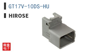 GT17V-10DS-HU