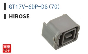 GT17V-6DP-DS(70)