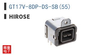 GT17V-8DP-DS-SB(55)