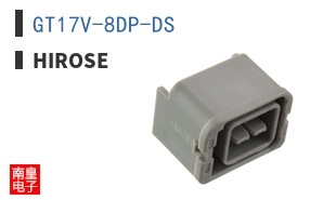 GT17V-8DP-DS