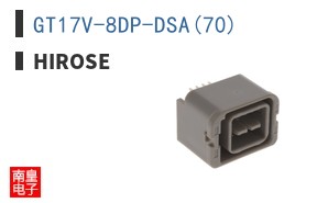 GT17V-8DP-DSA(70)