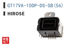GT17VA-10DP-DS-SB(56)