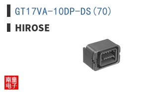 GT17VA-10DP-DS(70)