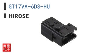 GT17VA-6DS-HU