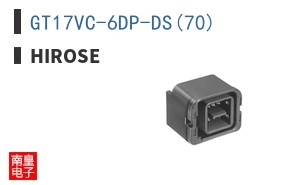 GT17VC-6DP-DS(70)