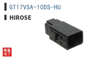 GT17VSA-10DS-HU