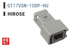 GT17VSN-10DP-HU