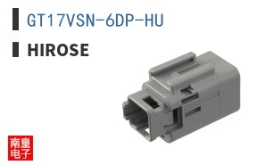 GT17VSN-6DP-HU