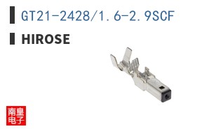 GT21-2428/1.6-2.9SCF