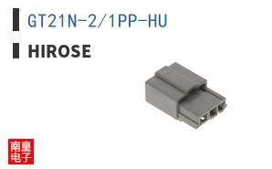 GT21N-2/1PP-HU