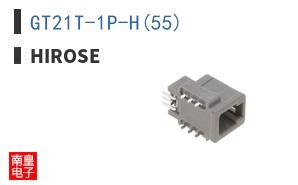 GT21T-1P-H(55)