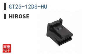 GT25-12DS-HU