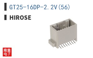 GT25-16DP-2.2V(56)