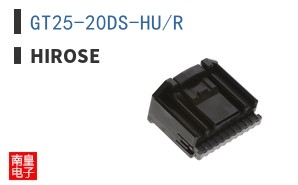 GT25-20DS-HU/R
