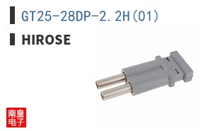 GT25-28DP-2.2H(01)