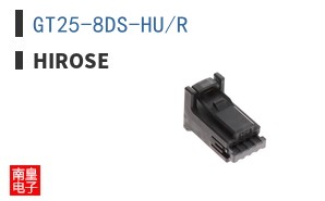 GT25-8DS-HU/R