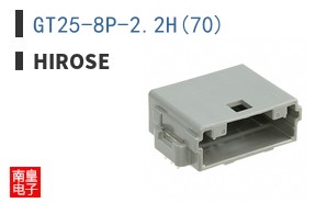 GT25-8P-2.2H(70)