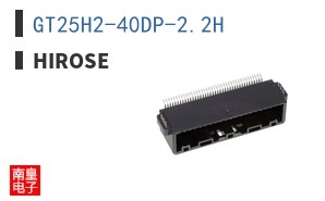 GT25H2-40DP-2.2H