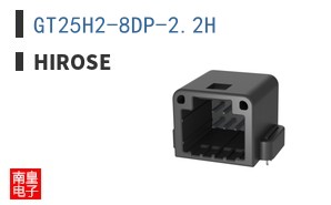 GT25H2-8DP-2.2H