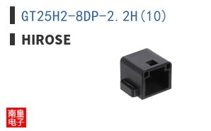 GT25H2-8DP-2.2H(10)