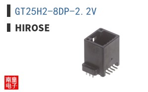 GT25H2-8DP-2.2V