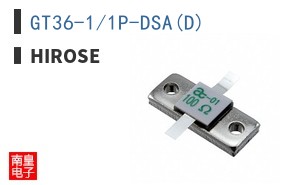 GT36-1/1P-DSA(D)
