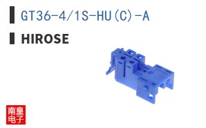 GT36-4/1S-HU(C)-A