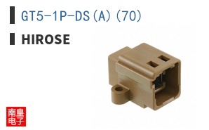 GT5-1P-DS(A)(70)