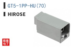 GT5-1PP-HU(70)