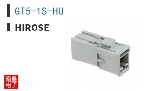 GT5-1S-HU