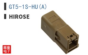 GT5-1S-HU(A)