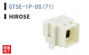 GT5E-1P-DS(71)