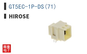 GT5EC-1P-DS(71)