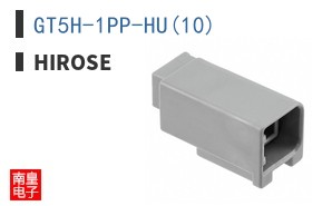 GT5H-1PP-HU(10)