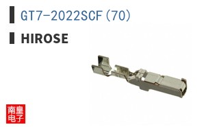 GT7-2022SCF(70)