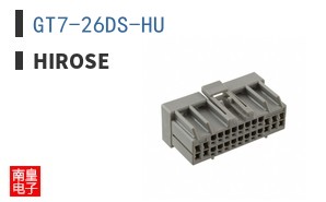 GT7-26DS-HU