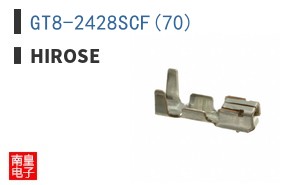 GT8-2428SCF(70)