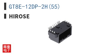 GT8E-12DP-2H(55)