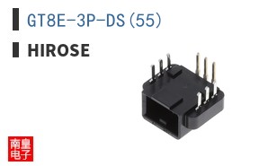 GT8E-3P-DS(55)