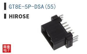 GT8E-5P-DSA(55)