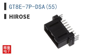 GT8E-7P-DSA(55)