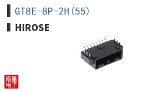 GT8E-8P-2H(55)