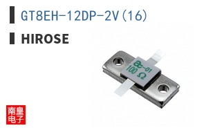 GT8EH-12DP-2V(16)