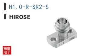 H1.0-R-SR2-S