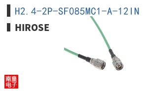 H2.4-2P-SF085MC1-A-12IN