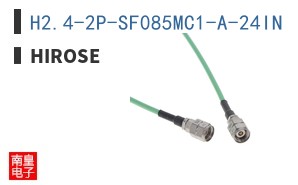 H2.4-2P-SF085MC1-A-24IN