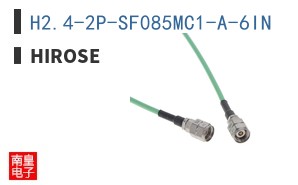 H2.4-2P-SF085MC1-A-6IN