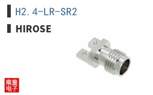 H2.4-LR-SR2