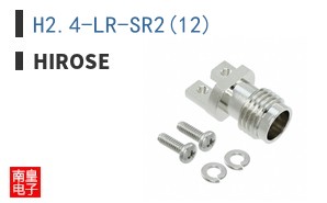 H2.4-LR-SR2(12)
