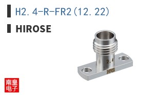 H2.4-R-FR2(12.22)